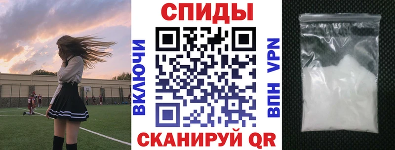 KRAKEN рабочий сайт  Ярославль  Amphetamine 98%  купить  