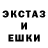 Метадон VHQ terarist