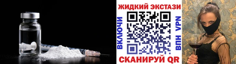 где можно купить   Ярославль  Бутират BDO 33% 