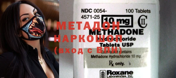 меф Абинск