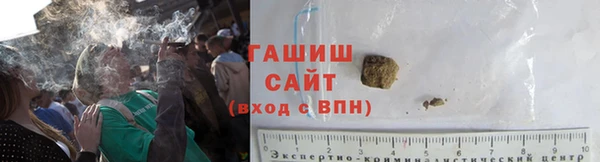 прущий лед Абдулино