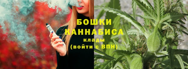 прущий лед Абдулино