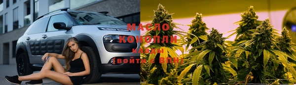 прущий лед Абдулино
