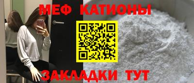 молекула духа Кимры