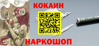 первитин Пугачёв