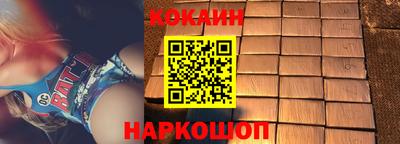 мяу мяу мука Кингисепп