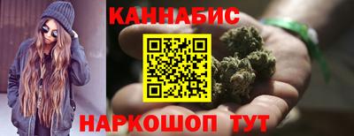 молекула духа Кимры