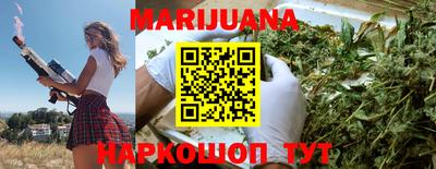 молекула духа Кимры