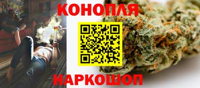 кристаллы Кинель