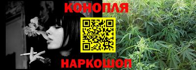 кристаллы Кинель