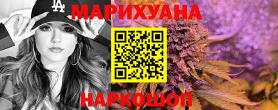 молекула духа Кимры
