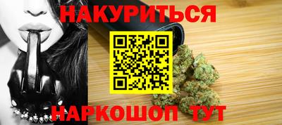 молекула духа Кимры