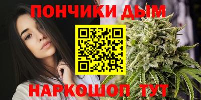 молекула духа Кимры