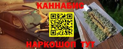 молекула духа Кимры