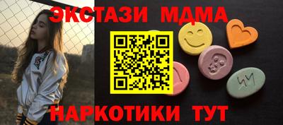мяу мяу мука Кингисепп
