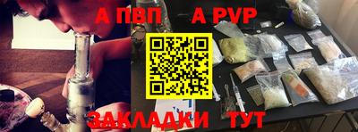 мяу мяу мука Кингисепп