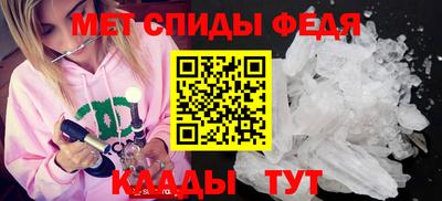 мяу мяу мука Кингисепп