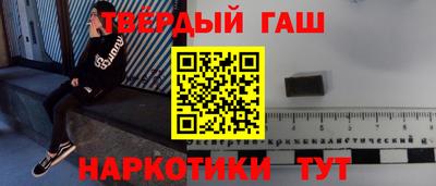 молекула духа Кимры