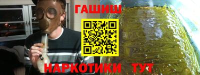 молекула духа Кимры