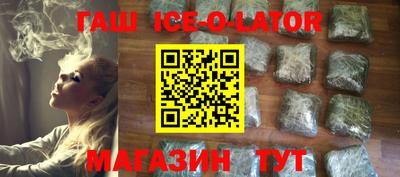 молекула духа Кимры