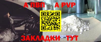 мяу мяу мука Кингисепп